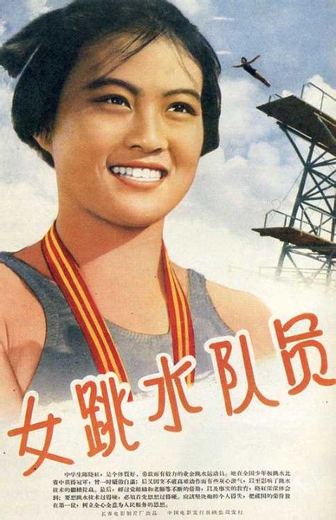 俄亥俄北方大学degree